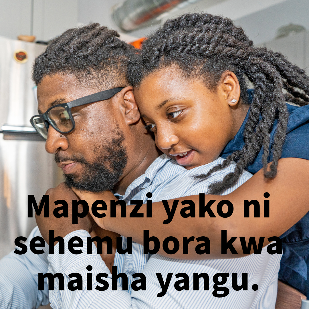 Maneno matamu kwa mpenzi