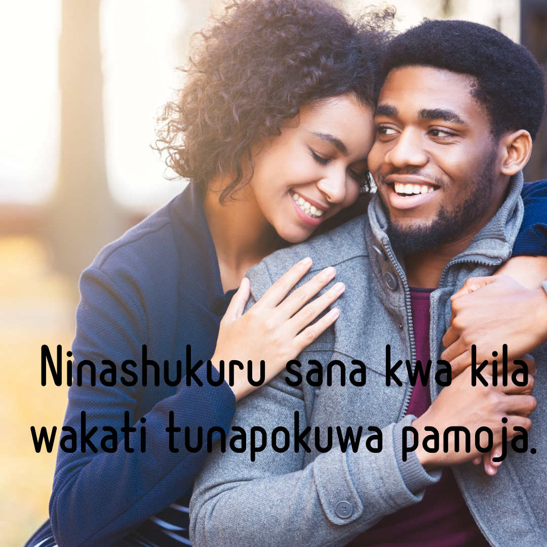 SMS za mapenzi kwa msichana unayempenda